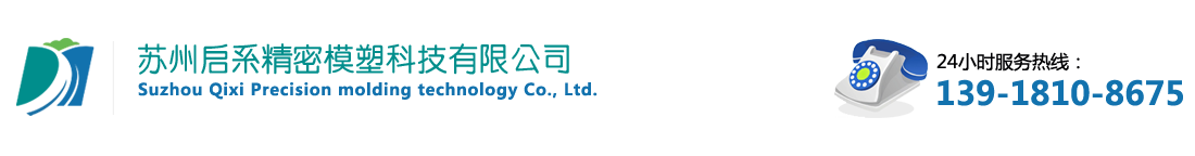 ������ϵ����ģ�ܿƼ����޹�˾����